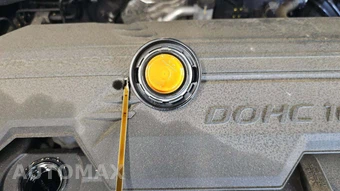 2024 Hyundai Kona SEL - miniatura 21