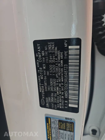 2024 Hyundai Palisade Calligraphy - miniatura 15