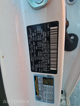 2024 Hyundai Palisade Calligraphy – miniatura 15