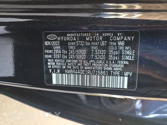 2024 Hyundai Palisade SEL 7-Passenger - miniatura 15
