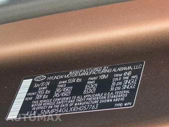2024 Hyundai Santa Fe Calligraphy - miniatura 15