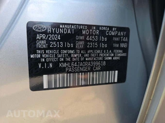 2024 Hyundai Sonata SEL – miniatura 5