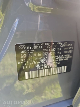 2024 Hyundai Sonata SEL – miniatura 15