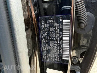 2024 Hyundai Tucson Hybrid SEL Convenience - miniatura 29