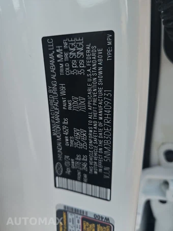 2024 Hyundai Tucson SEL - miniatura 15