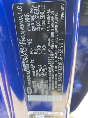2024 Hyundai Tucson SEL - miniatura 5