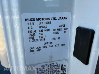 2024 Isuzu NRR Base – miniatura 95