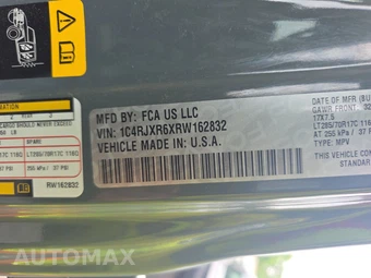 2024 Jeep Wrangler 4xe 4 Door Rubicon - miniatura 14