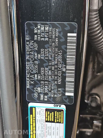 2024 Kia EV6 GT-Line - miniatura 14