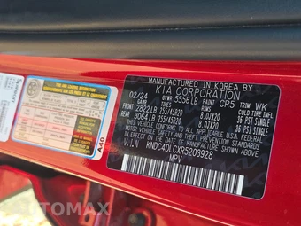 2024 Kia EV6 GT-Line - miniatura 14