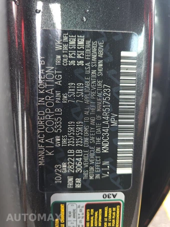 2024 Kia EV6 Light Long Range – miniatura 14