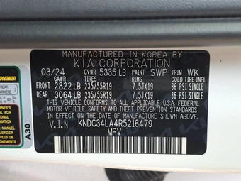 2024 Kia EV6 Light Long Range - miniatura 14