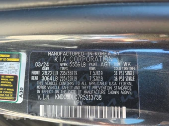 2024 Kia EV6 Wind - miniatura 14