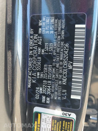 2024 Kia EV6 Wind - miniatura 14