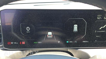2024 Kia EV9 GT-Line - miniatura 23
