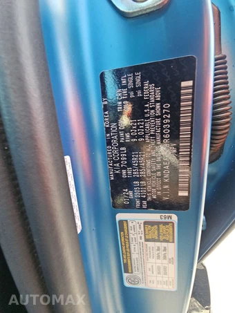2024 Kia EV9 GT-Line - miniatura 15
