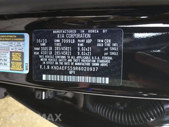2024 Kia EV9 GT-Line - miniatura 15