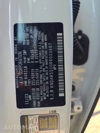 2024 Kia EV9 Light Long Range - miniatura 15