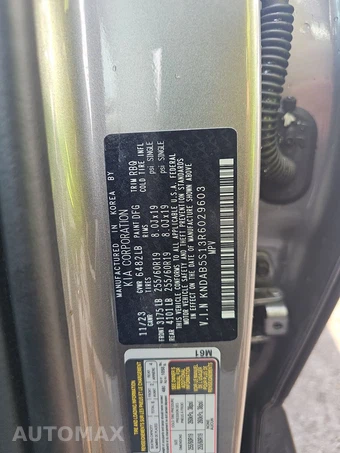 2024 Kia EV9 Light Long Range - miniatura 15