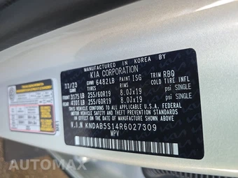 2024 Kia EV9 Light Long Range - miniatura 15