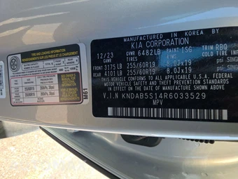 2024 Kia EV9 Light Long Range - miniatura 15
