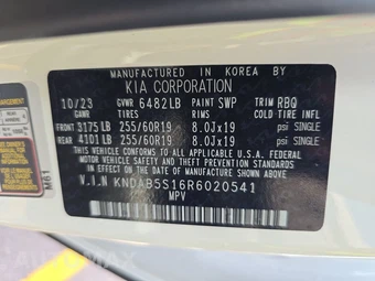 2024 Kia EV9 Light Long Range - miniatura 15