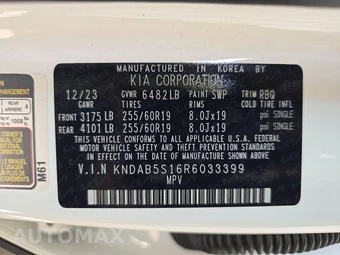 2024 Kia EV9 Light Long Range - miniatura 15
