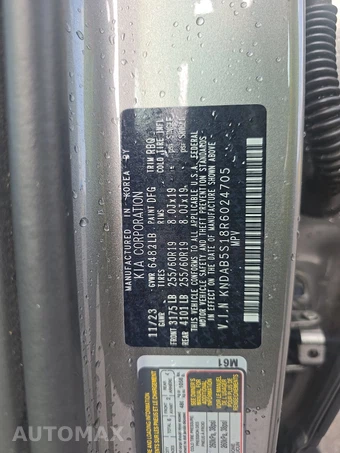 2024 Kia EV9 Light Long Range - miniatura 15