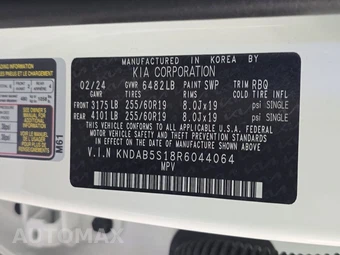 2024 Kia EV9 Light Long Range - miniatura 15