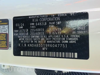 2024 Kia EV9 Light Long Range - miniatura 15