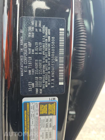 2024 Kia EV9 Wind - miniatura 15