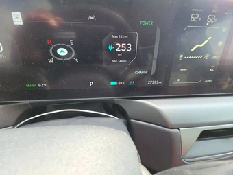 2024 Kia EV9 Wind - miniatura 12