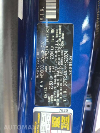 2024 Kia Forte GT-Line - miniatura 5