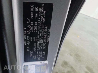 2024 Kia Forte GT-Line - miniatura 2