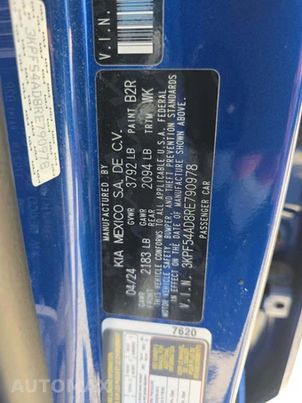 2024 Kia Forte GT-Line - miniatura 2