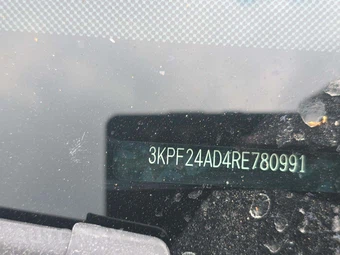 2024 Kia Forte LXS – miniatura 5