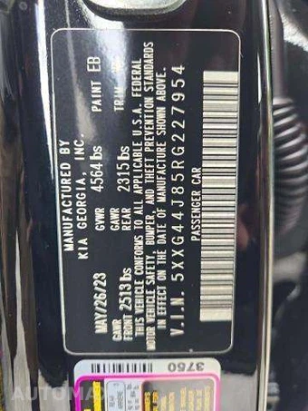 2024 Kia K5 GT – miniatura 6