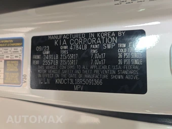 2024 Kia Niro EV Wave - miniatura 14