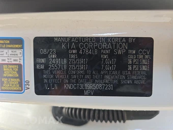 2024 Kia Niro EV Wave - miniatura 14