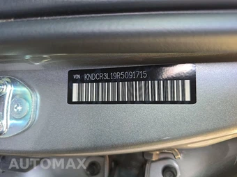 2024 Kia Niro EV Wind – miniatura 14