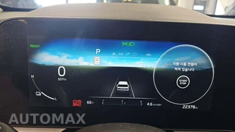 2024 Kia Niro EV Wind - miniatura 18