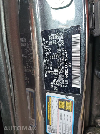 2024 Kia Seltos EX – miniatura 14