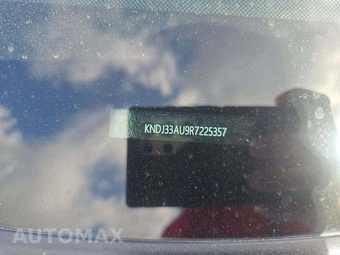 2024 Kia Soul EX - miniatura 2