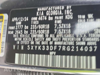 2024 Kia Sportage EX - miniatura 5