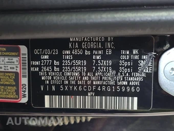 2024 Kia Sportage X-Line - miniatura 14
