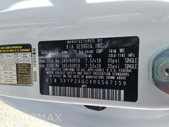 2024 Kia Telluride LX - miniatura 14