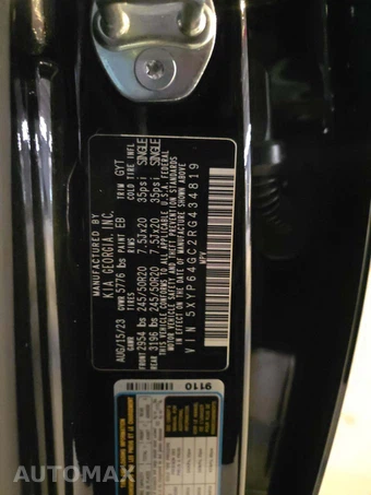 2024 Kia Telluride S - miniatura 5