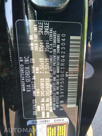 2024 Kia Telluride SX Prestige X-Pro - miniatura 5