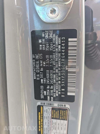2024 Kia Telluride SX X-Pro - miniatura 2