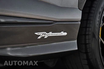 2024 Lamborghini Urus Performante - miniatura 12